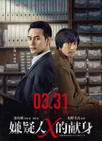 国产精品成人不卡在线观看