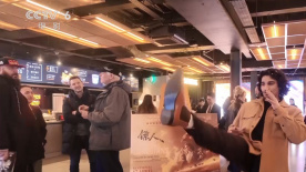 国产精品成人不卡在线观看